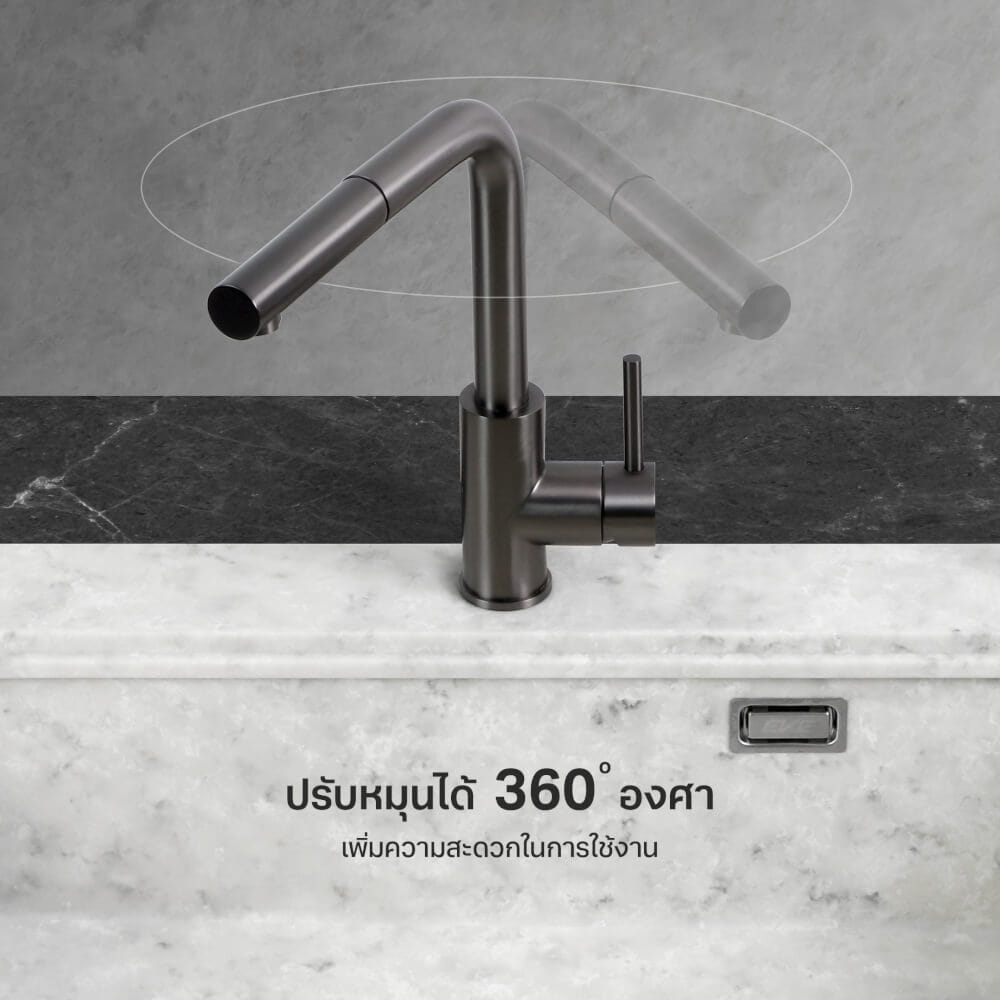 ก๊อกซิงค์สำหรับอ่างล้างจาน EVE LEXI GUNMETAL EP สเตนเลส 30 ซม. สีดำเงา